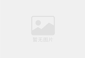 仙游防水补漏公司的电话号码是多少？